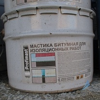 Мастика Profimast гидроизоляционная (битумная) 10 л (для фундамента) в Москве